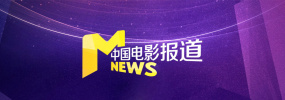 补课电影老师结局